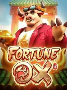 Fortune-Ox เว็ปตรงไม่ผ่านเอเย่นต์